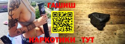 скорость Берёзовский