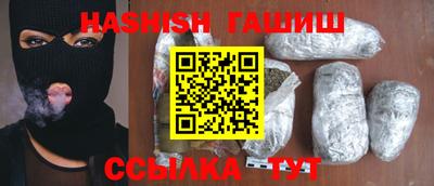 MDMA Premium VHQ Берёзовский