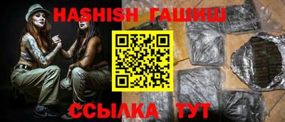 MDMA Premium VHQ Берёзовский