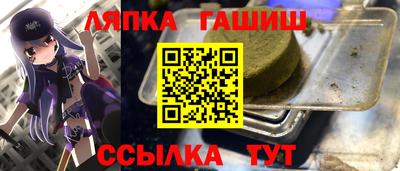 MESCALINE Беслан