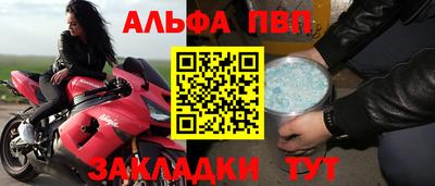 MDMA Premium VHQ Берёзовский