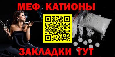 скорость Берёзовский