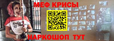 MDMA Premium VHQ Берёзовский