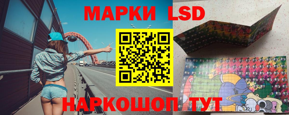 COCAIN Выкса