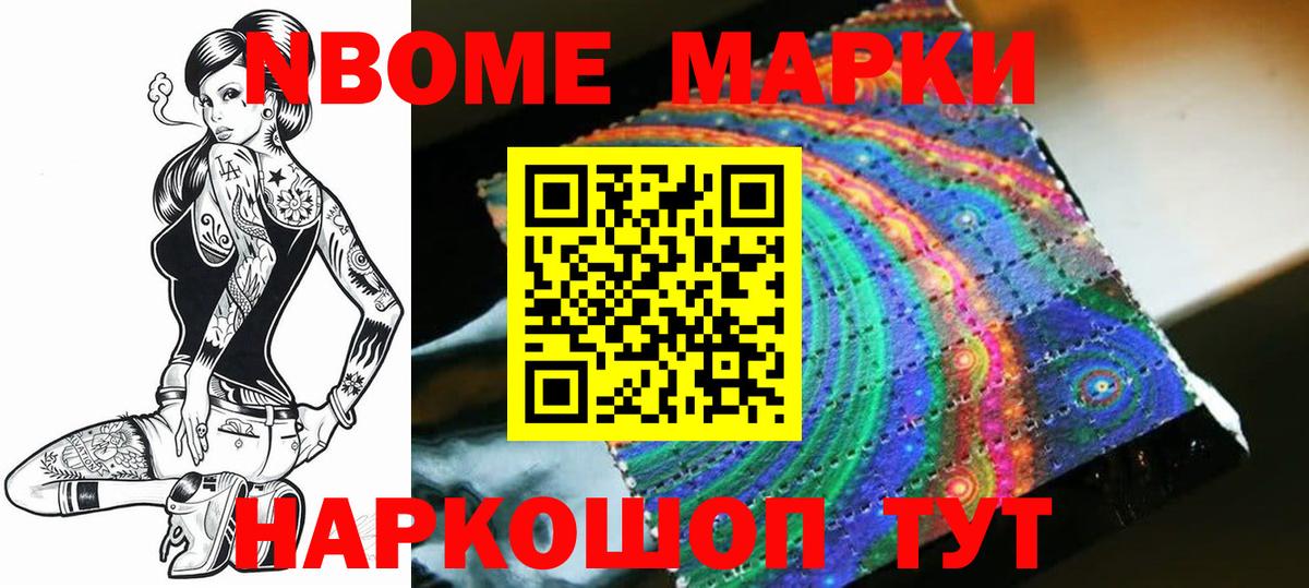 Лсд 25 экстази  Выкса  LSD-25 экстази кислота  Лсд 25 экстази кислота 