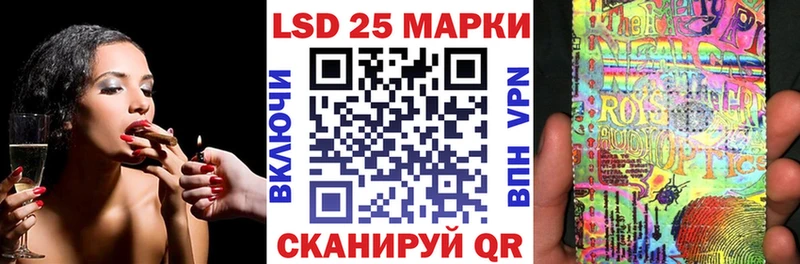 площадка как зайти Выкса Марки N-bome 1,8мг mega ТОР