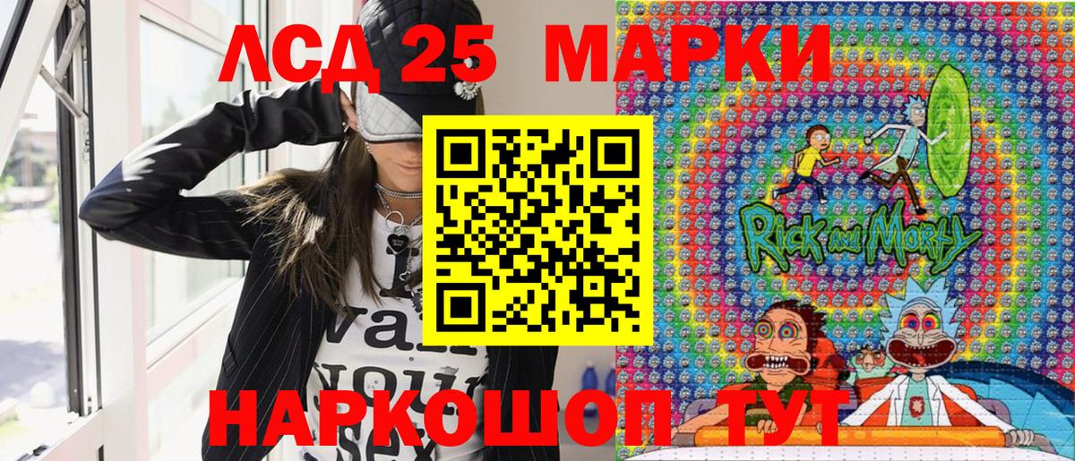 Наркотические марки 1500мкг  Вход с VPN  Выкса  Наркотические марки  Наркотические марки 1500мкг 