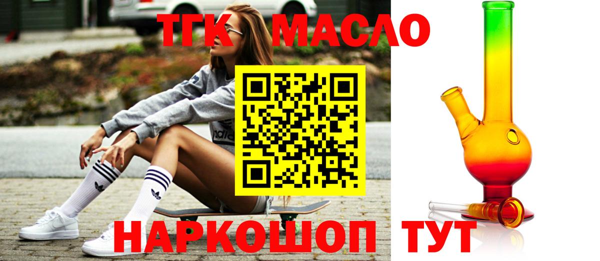Альфа ПВП Выкса
