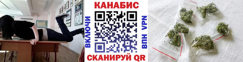 Конопля LSD WEED Выкса